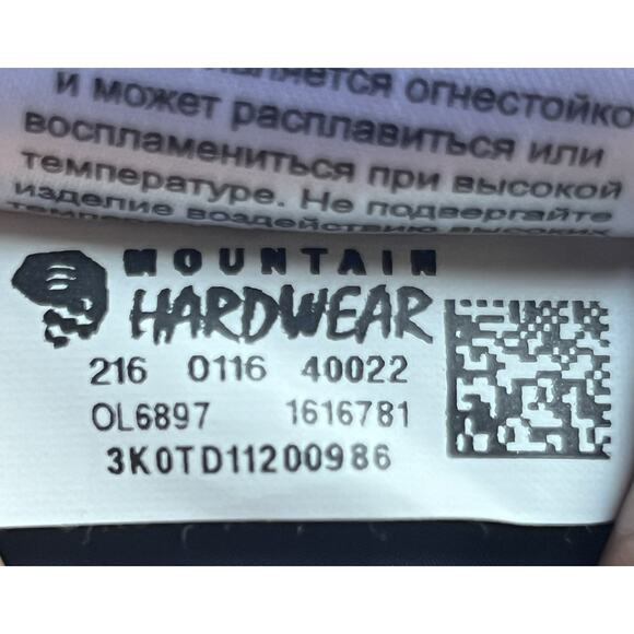 Mountain Hardwear Women's Size S/P Barnsie Snowboard Jacket Hooded DryQ Thermal - Picture 13 of 14